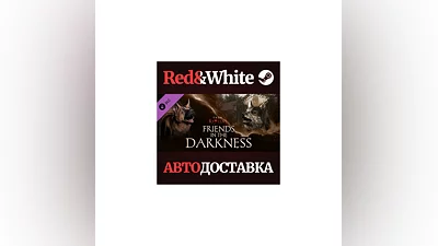 Sker Ritual - Friends in the Darkness DLC * STEAM RU