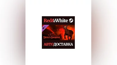 Sker Ritual - Devil's Sacrifice DLC * STEAM RU