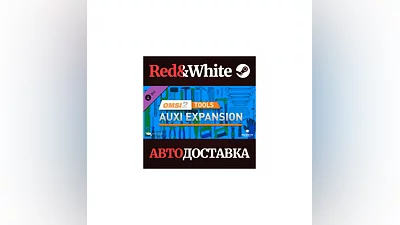 OMSI 2 Tools – AUXI Expansion DLC * STEAM RU
