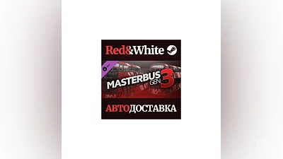 OMSI 2 Add-On Masterbus Gen 3 Pack DLC * STEAM RU