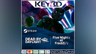 Dead by Daylight - Five Nights at Freddy’s DLC · STEAM