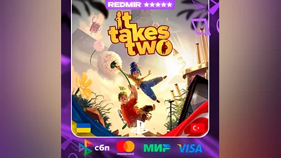 IT TAKES TWO | PS4 - PS5 | ВЫБОР РЕГИОНА
