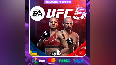 UFC 5 | PS5 | ВЫБОР РЕГИОНА