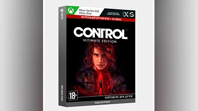 Ключ Полное издание Control Ultimate Edition (Xbox)