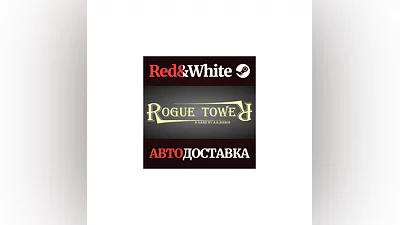 Rogue Tower * STEAM РОССИЯ АВТОДОСТАВКА