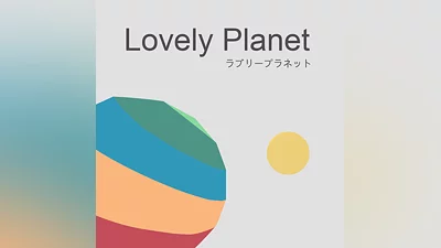 Lovely Planet