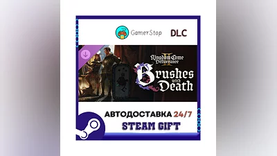 Kingdom Come Deliverance II Brushes with Death STEAM