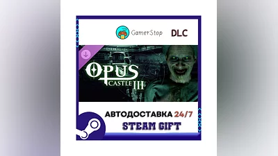 Opus Castle - Chapter 3 STEAM GIFT АВТО