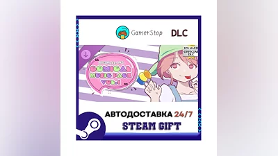 RPG Maker MV - Comical Music Pack Vol.1 STEAM GIFT АВТО