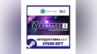 The Art of EVERSPACE  2 - Ancients & Titans STEAM GIFT