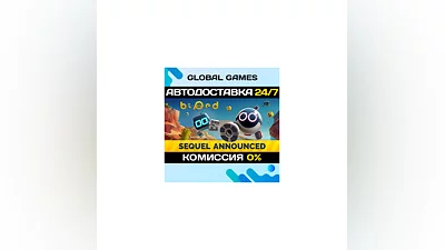 Biped STEAM GIFT  АВТОДОСТАВКА