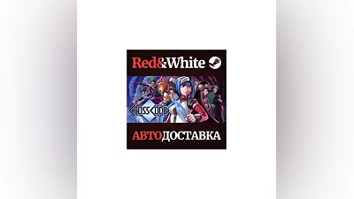 CrossCode * STEAM РОССИЯ АВТОДОСТАВКА