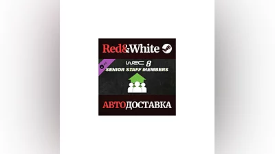 WRC 8 - Senior Staff Members Unlock DLC * STEAM RU