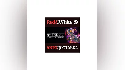Oddworld: Soulstorm Enhanced Edition * STEAM RU