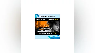 Remember Me Steam Ключ РФ+СНГ