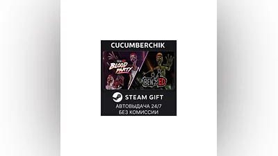 Ben and Ed - Blood Bundle STEAM GIFT AUTO RU+МИР