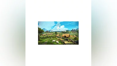 Foundation • STEAM ПОДАРОК