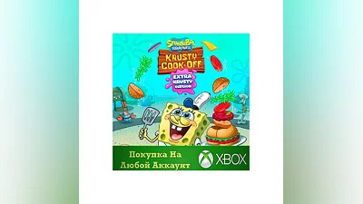 SpongeBob: Krusty Cook-Off Extra Krusty Edition XBOX