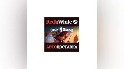 Cozy Grove * STEAM РОССИЯ АВТОДОСТАВКА