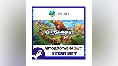 Oddsparks An Automation Adventure STEAM GIFT АВТО