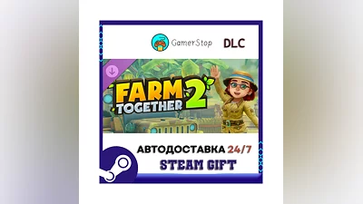 Farm Together 2 - Explorer Pack STEAM GIFT АВТО