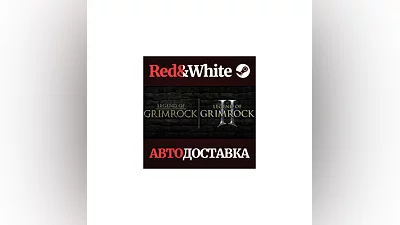 Legend of Grimrock Bundle * STEAM РОССИЯ АВТОДОСТАВКА