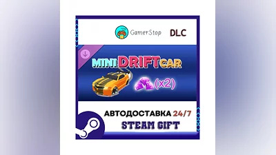 Mini Drift Car - Earnings Doubled for Diamonds (x2)