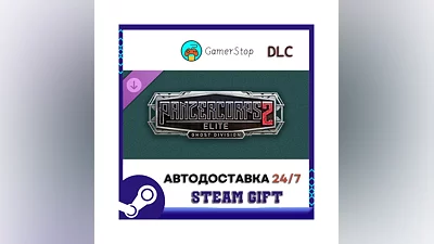 Panzer Corps 2 Elite - Ghost Division STEAM GIFT АВТО