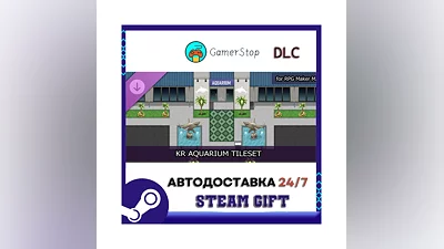 RPG Maker MZ - KR Aquarium Tileset STEAM GIFT АВТО