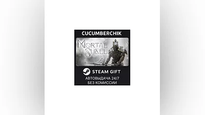 Mortal Shell STEAM GIFT AUTO RU+МИР