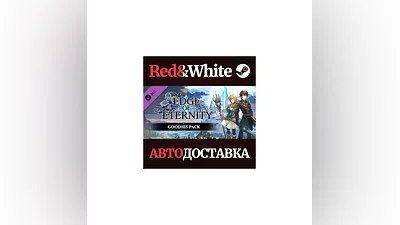 Edge Of Eternity - Goodies Pack DLC * STEAM RU