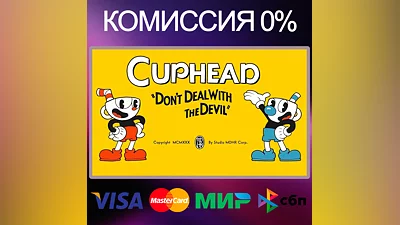 CUPHEAD   STEAM•RU|KZ|UA