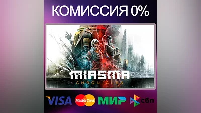MIASMA CHRONICLES   STEAM•RU|KZ|UA