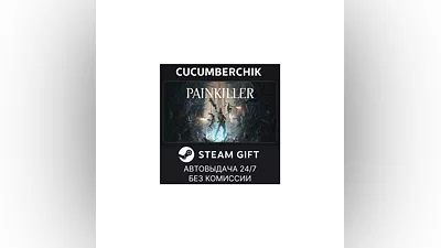 Painkiller: Deluxe Edition STEAM GIFT AUTO RU+МИР