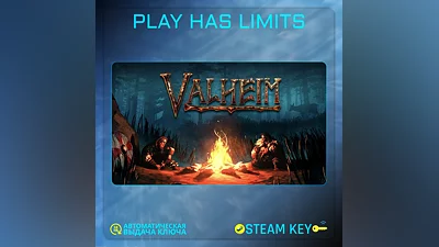 Valheim КЛЮЧ STEAM Global + РФ