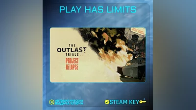 The Outlast Trials КЛЮЧ STEAM Global + РФ