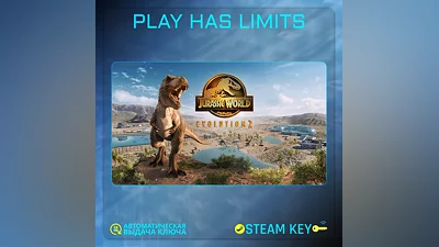 Jurassic World Evolution 2 КЛЮЧ STEAM Global + РФ