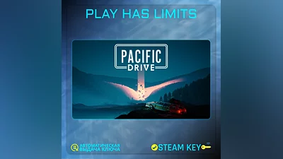Pacific Drive КЛЮЧ STEAM Global + РФ