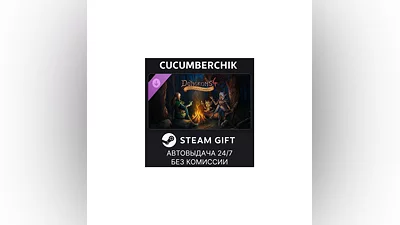 Dungeons 4 - Tales from the Campfire STEAM GIFT RU+МИР