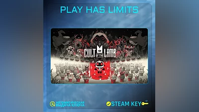 Cult of the Lamb КЛЮЧ STEAM Global + РФ