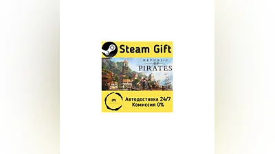 Republic of Pirates   Steam Gift РФ/КЗ/др.
