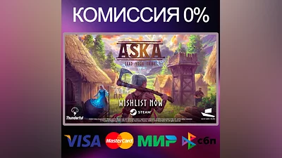 ASKA   STEAM•RU|KZ|UA|TR