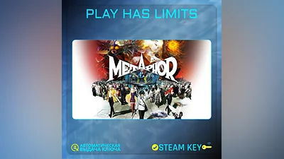 Metaphor: ReFantazio КЛЮЧ STEAM Global+РФ