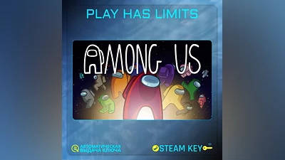 Among Us КЛЮЧ STEAM Global + РФ