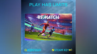 REMATCH Elite Edition КЛЮЧ STEAM Global + РФ