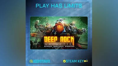 Deep Rock Galactic КЛЮЧ STEAM Global + РФ