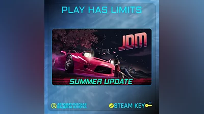 JDM: Japanese Drift Master КЛЮЧ STEAM Global + РФ