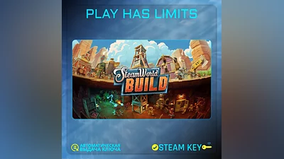 SteamWorld Build КЛЮЧ STEAM Global + РФ