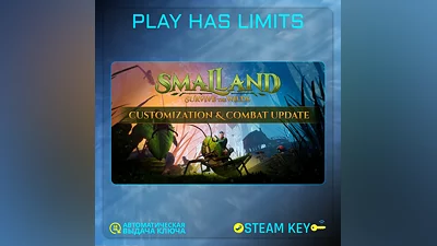 Smalland Survive the Wilds КЛЮЧ STEAM Global + РФ
