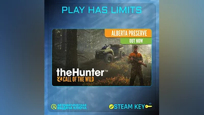theHunter: Call of the Wild КЛЮЧ STEAM Global + РФ